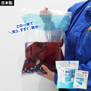 ǂł􂽂pbN ~j×7Zbg   s AEghA[M 1/3]