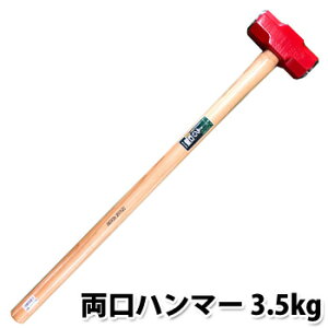 n}[ 3.5kg 8PiЊQp n}[ ~H hЗpi hЃObY Hj