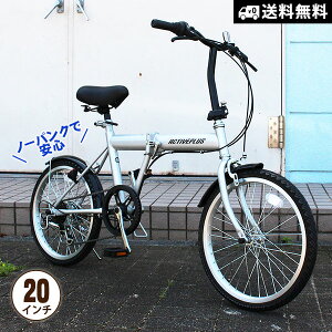 ܏ݎ] 20C` ANeBuvX m[pN20C`܏ݎ] FDB206SL 6iϑ MG-AP206NL Vo[