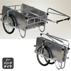 RpbN A~ m[pN܂ݎJ[ HC-906NA