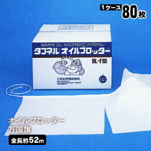 ^tlICub^[BL-Fy㕥sz