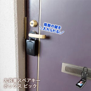 eʃXyAL[{bNX rbO MBX-3007ieʃ{bNXt싞j