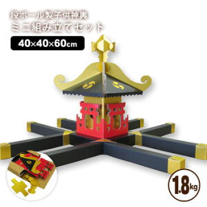 i{[ q_` ~jgݗăLbgi_{[ _{[_` ݂ Ղj