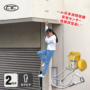 [v 2Kp Xebv_2 JritbN 5013 (){hݔSZ^[\]i