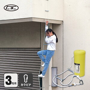 [v 3Kp Xebv_2 JritbN 522 g[[ΊH 3F