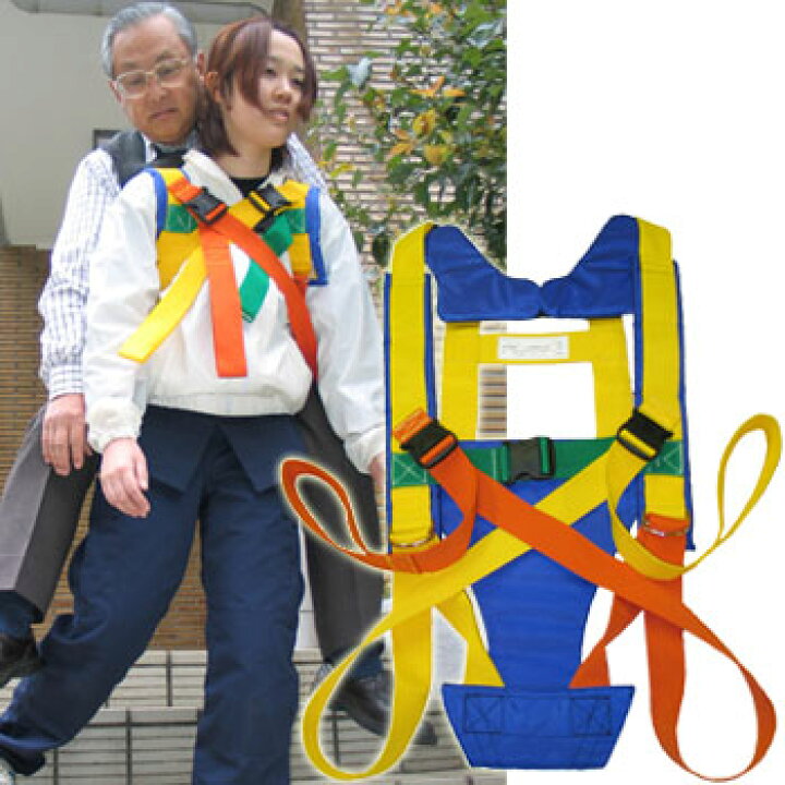 楽天市場】おんぶ隊プラス（おんぶ帯 おんぶ紐 救出 救助 災害 防災 