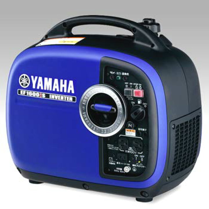 楽天市場】ヤマハ発電機EF1600is【後払い不可】（YAMAHA 電源 災害備蓄 