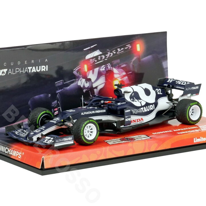 楽天市場】MINICHAMPS 1/43スケール スクーデリア アルファタウリ 