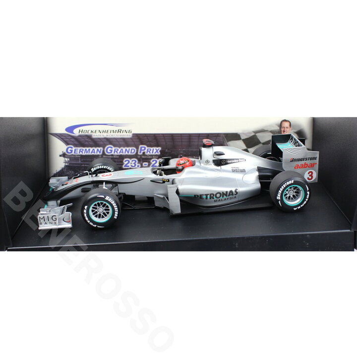 楽天市場】MINICHAMPS 1/18スケール メルセデスGP ショーカー M 