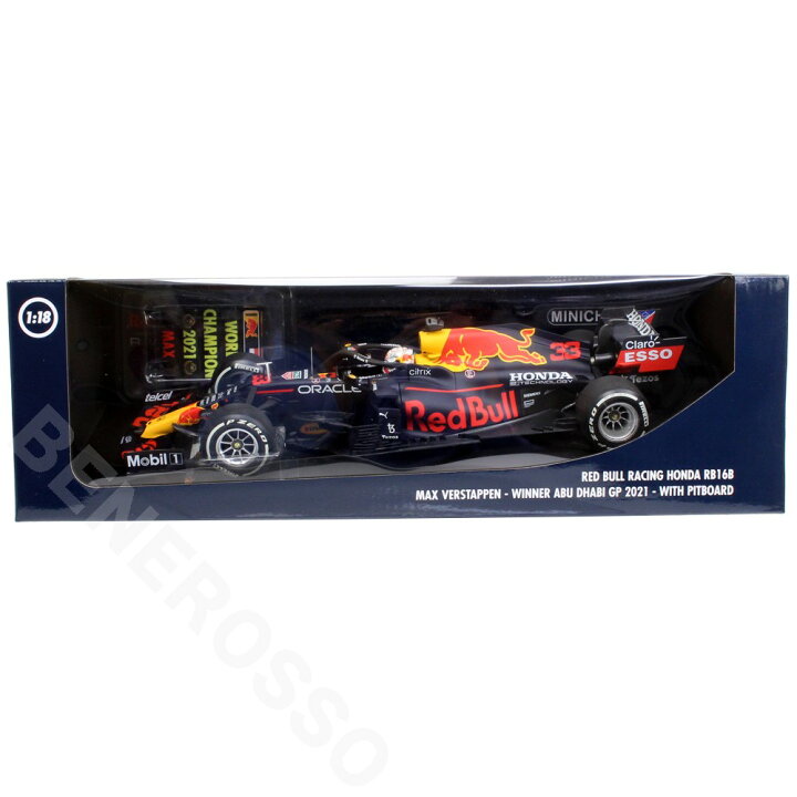 楽天市場】MINICHAMPS 1/18スケール レッド ブル レーシング ホンダ 