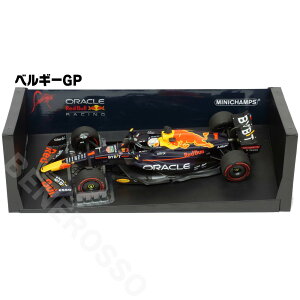 MINICHAMPS 1/18スケール オラクル レッドブル レーシング RB18 M.フェルスタッペン ベルギーGP 2022 ウィナー 110221401