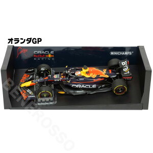 MINICHAMPS 1/18スケール オラクル レッドブル レーシング RB18 M.フェルスタッペン オランダGP 2022 ウィナー 110221501