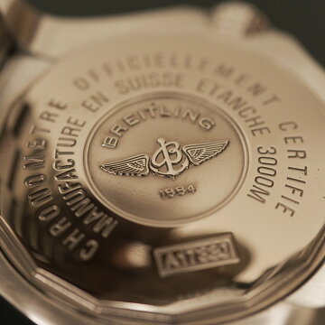 BREITLING Breitling Avenger Seawolf A17330