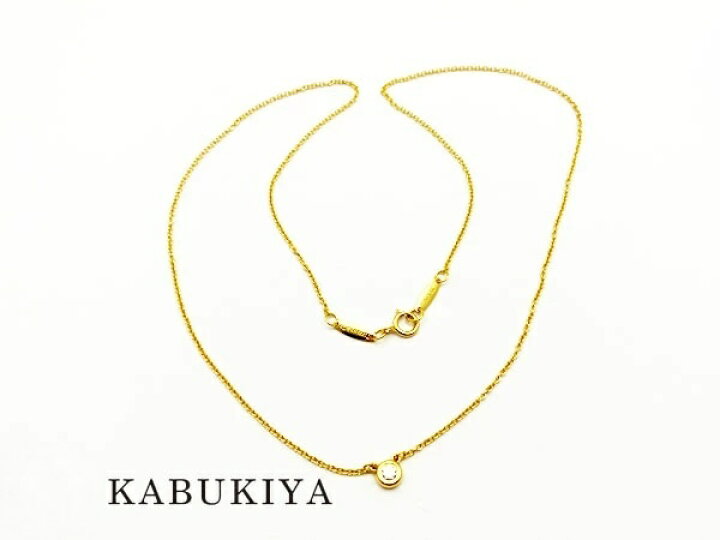 楽天市場 ティファニーバイ ザ ヤード ペンダント ネックレス 18kyg ダイヤモンドイエローゴールドメンズ レディース 人気ブランド 中古 li 歌舞伎屋 X シルバーバンク