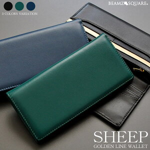 z Y ܂ V[vXL rv BEAMZ SQUARE r[Y XNGA _炩{v YKKt@Xi[  3FWJ(ubN,lCr[,O[) BZSQ-252