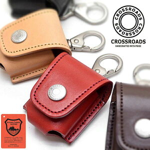 ZIPPOケース ジッポケース CROSS ROADS クロスロード 収納 ホルダー 職人仕上げ 匠 ビートル 栃木レザー 牛革 カウハイド 本革 日本製 MADE IN JAPAN 国産 6色展開(タン,レッド,ブラウン,ブラック,ブル