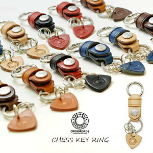�L�[�����O �L�[�z���_�[ �N���X���[�h CROSS ROADS �� �J�M key �`�F�X CHESS KEY RING �E�l�d�グ �� �n���h���C�h ���{�� ���Y �Ȗ؃��U�[ �{�v �{�� ���v ���� 12�F�W�J �ǐՉ\���[����