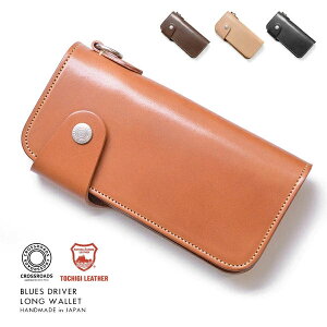 z ܂ NX[h CROSS ROADS Ȗ؃U[ JEnCh Eldグ  nhCh { Y OEHbg {v { v   4FWJ(L,^,uE,u