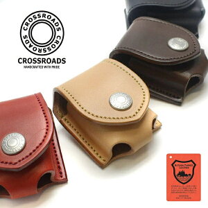ZIPPOケース ジッポケース CROSS ROADS クロスロード 収納 ホルダー 職人仕上げ 匠 栃木レザー社製 牛革 本革 日本製 MADE IN JAPAN 国産 6色展開(タン,レッド,ブラウン,ブラック,ブルー,キャメル) 追跡