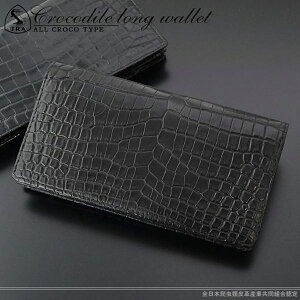 z Y ܂ KȂ CROCODILE NR_C o ubN  jv k GL]`bNU[ kv { MADE IN JAPAN Y JRAFi  2FWJ(GiubN,}b