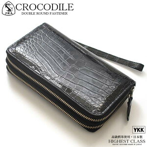 �����z �_�u�����E���h�t�@�X�i�[ CROCODILE �N���R�_�C�� �� �G�i�����u���b�N �k�v �V���C�j���O �k�� �G�L�]�`�b�N���U�[ ���j�v �X�g���b�v�t �����Y ���f�B�[�X ���{�� MADE IN JAPAN ���Y JRA