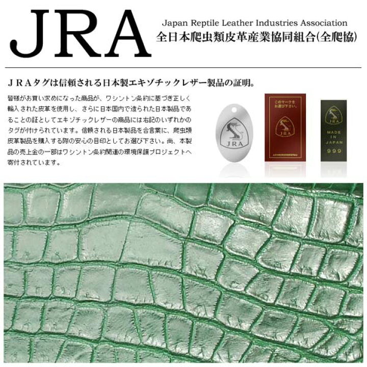 楽天市場】ミニセカンドバッグ 大きめ長財布 クラッチバッグ 