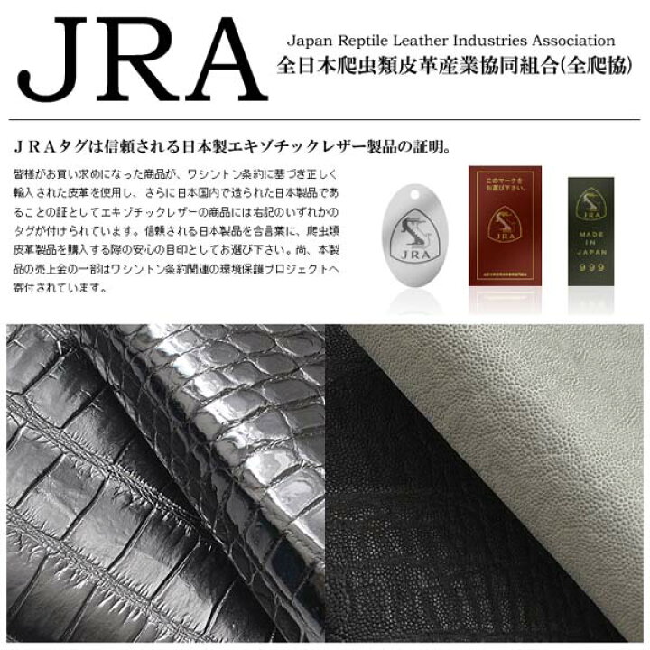 楽天市場】ミニセカンドバッグ クラッチバッグ 大きめ長財布 ダブル 