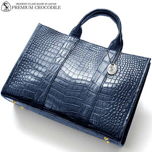 �g�[�g�o�b�O CROCODILE �N���R�_�C�� �Z�� �_�[�N�l�C�r�[ �k�v �G�L�]�`�b�N���U�[ ���j�v B5�T�C�Y�Ή� �����Y ���f�B�[�X ���{�� MADE IN JAPAN ���Y �{�� �{�v �o�b�N ���΂� �J�o�� �� JRA�F��
