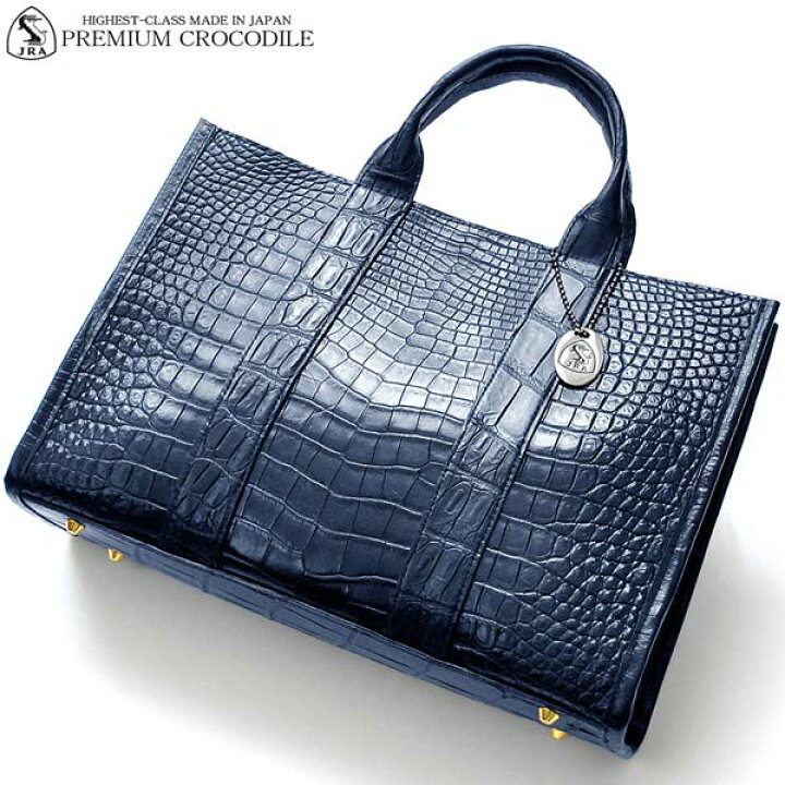 楽天市場】トートバッグ CROCODILE クロコダイル 濃紺 ダークネイビー 