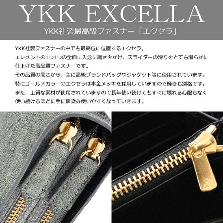 楽天市場】ミニセカンドバッグ クラッチバッグ 大きめ長財布 ダブル 