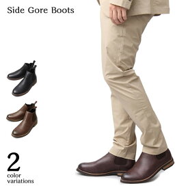 サイドゴアブーツ メンズ ショートブーツ glabella グラベラ 男性 ラウンドトゥ 紳士 靴 くつ シューズ 送料無料 2色展開(ブラック,ダークブラウン) GLBB-155