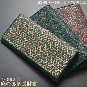 z Y ܂ ̗t fBAXL U[ v  ` INDEN B tZ@ `H|a { MADE IN JAPAN Y {v {  3FWJ(Δ,΍,΍g) IDA-101