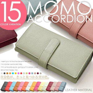 z ܂ AR[fBI` G{XH Xibv{^J  MOMO J[h[16̑e fB[X v  U[ {v {  15FWJ AN-469