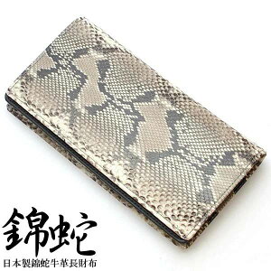 z Y ܂ i` ю _ChpC\ ֊v ֔ wrv GL]`bNU[ { {v ^ J^  Y MADE IN JAPAN {  PCL-1