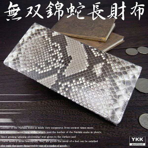 z Y ܂ i` oю _ChpC\ ֊v ֔ wrv GL]`bNU[ { {v ^ J^  Y MADE IN JAPAN {  PT-100