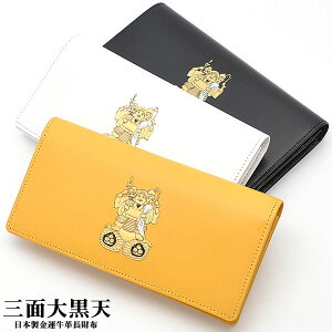 z Y ܂ Oʑ单V v  U[ {v { 单V V ٍV Oʈ { MADE IN JAPAN Y ^ ^ J^ ^  N  3FWJ(ubN,zC