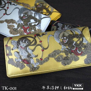 z Y ܂ __ ICH U[ v {v { a OEHbg F S[h  ubN  CG[  zCg ^ J^  Y MADE IN JAPAN {