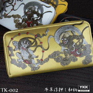 z Eht@Xi[ __ ICH U[ v {v { a F S[h  ubN  CG[  zCg ^ J^  fB[X YY MADE IN JAPAN 