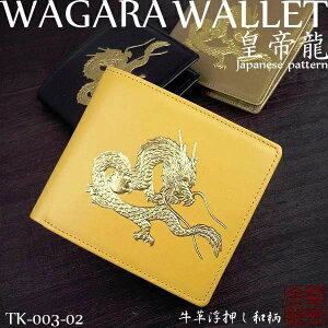 z Zz Y ܂ 18Kgp c间 ICH hS   v {v { U[ V[gEHbg F S[h  ubN  CG[ ^ J^  Y 