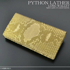 z Y ܂ KȂ o֊v CgS[h  _ChpC\ ю֊v ֔ wrv { {v GL]`bNU[ ^ J^  Y MADE IN JAPAN { 