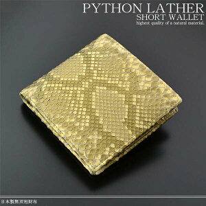 z Y Zz ܂ o֊v CgS[h  _ChpC\ ю֊v ֔ wrv GL]`bNU[ { {v ^ J^  Y MADE IN JAPAN {  TK-