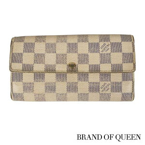 ルイ・ヴィトン(LOUIS VUITTON) ダミエ・アズール(Demier Azur) 中古 