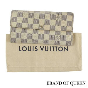 ルイ・ヴィトン(LOUIS VUITTON) ダミエ・アズール(Demier Azur) 中古 