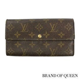 【雑誌GOODA掲載商品】Louis Vuitton ルイヴィトン 長財布 【中古】 モノグラム ポルトモネクレディ M61725 レディース 小銭入れあり ヴィトン 財布 【あす楽 送料無料 楽天倉庫出荷 楽ギフ_包装 無料 ラッピング】