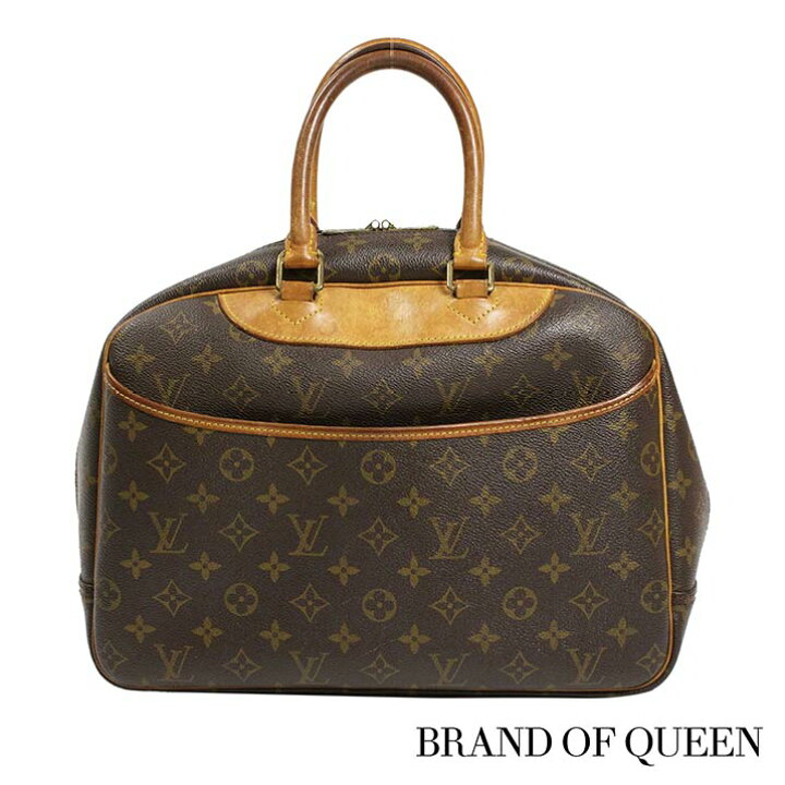楽天市場】ヴィトン Louis Vuitton ルイヴィトン 【中古 