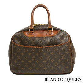 ヴィトン　Louis Vuitton ルイヴィトン ドーヴィル M47270 【中古】 ハンドバッグ モノグラム バッグ LOUIS VUITTON ヴィトン レディース 【あす楽 送料無料 楽天倉庫出荷 無料 ラッピング】