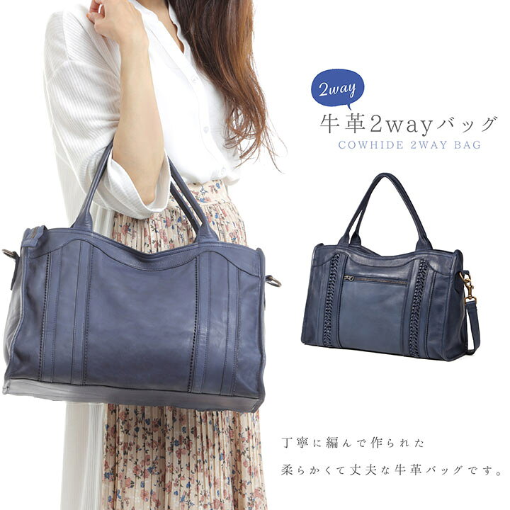 楽天市場】【3/1店内全品10%OFFクーポン】ショルダーバッグ 肩掛け 