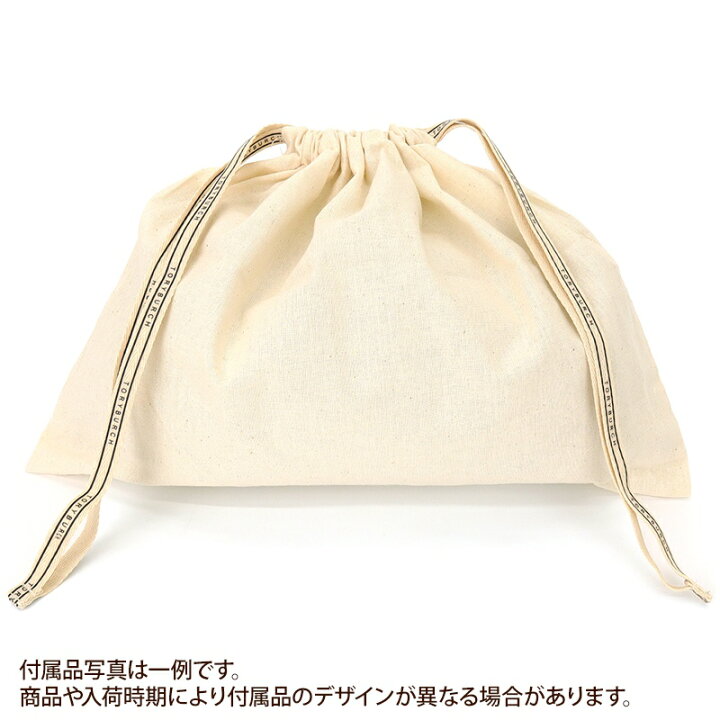 楽天市場】《クーポンで5％OFF》トリーバーチ TORY BURCH レディース  