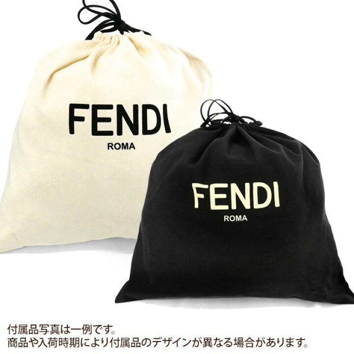 楽天市場】フェンディ FENDI メンズ クラッチバッグ FF柄 角型 