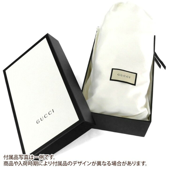 楽天市場】グッチ GUCCI メンズ スニーカー Ace エース エンブロイ 